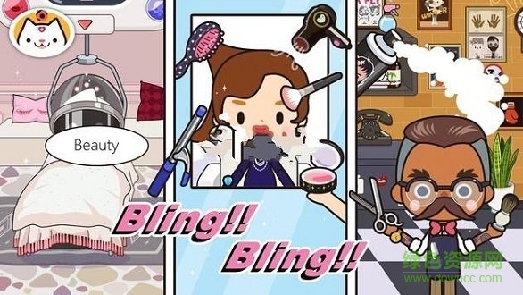 米加小镇商店游戏ios版 v1.4 iphone版0