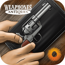 枪支模拟器2大量枪支版