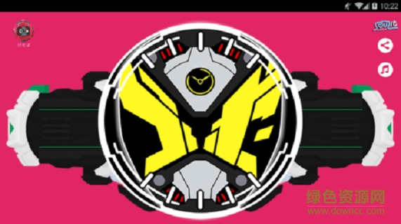 假面骑士zio腰带模拟器 v1.11 安卓版1