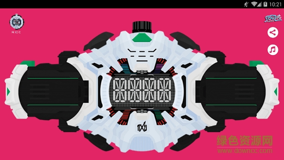 假面骑士zio腰带模拟器 v1.11 安卓版0