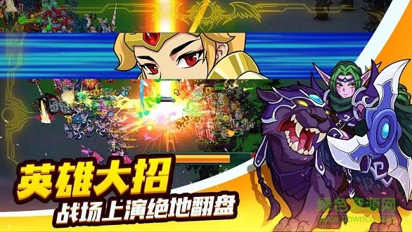 军团联盟手机版 v1.0 安卓版1