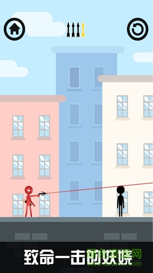 火柴人弓箭 v1.1 安卓版0