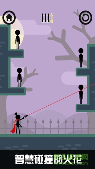 火柴人弓箭 v1.1 安卓版2