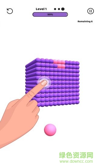 染色球球手游 v0.6.0 安卓版1