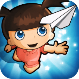 梦想纸飞机手游