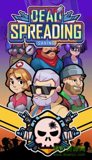 死亡扩散拯救内购 v0.0.25 安卓版0
