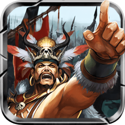 新三国手游下载