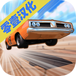 特技车挑战赛3中文
