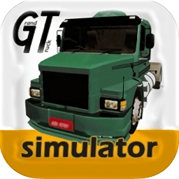 巴西卡车模拟中文版