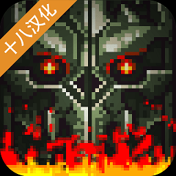 黑暗狂怒终极官方版游戏下载