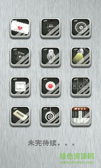 发泄解压必备神器最新版 v1.0 安卓版2