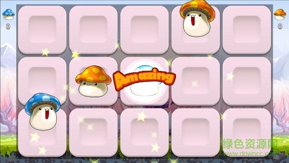 按住你的心 v0.0.1 安卓版0