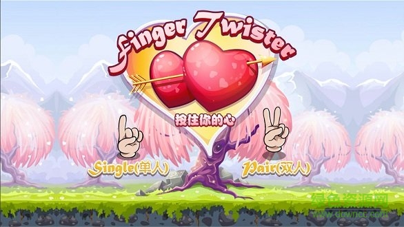 按住你的心 v0.0.1 安卓版2