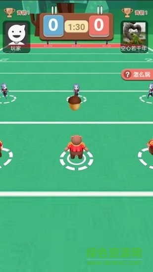 微信小游戏全民橄榄球 v1.0 安卓版2