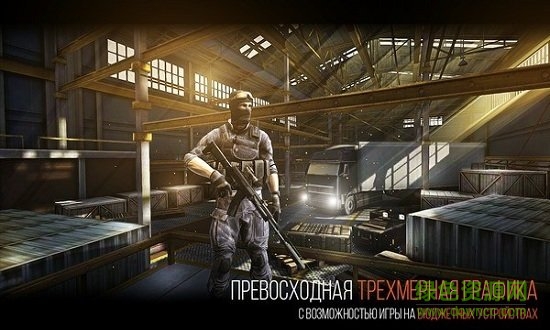 现代出击官方版 v1.31.0 安卓版0