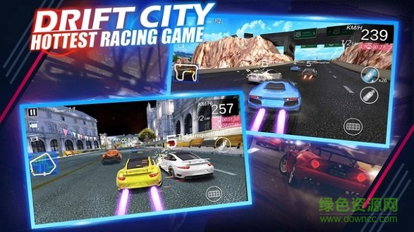 狂野极品城市飙车无限金币版 v1.1.5 安卓车辆全解锁版1