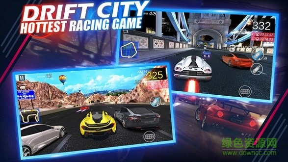 狂野极品城市飙车无限金币版 v1.1.5 安卓车辆全解锁版2