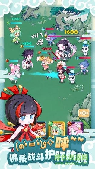 妖怪国度手游 v1.0.2 安卓官方版1