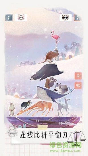 翻滚吧天神 v1.0 安卓版2