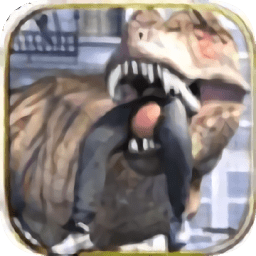 恐龙世界模拟器手机游戏