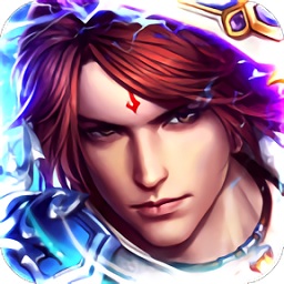 万剑乾坤腾讯平台下载