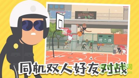 蠢萌扣篮2全人物版 v1.5 安卓最新版0