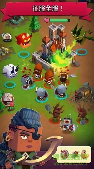 地狱王国官方版 v1.46 安卓版0