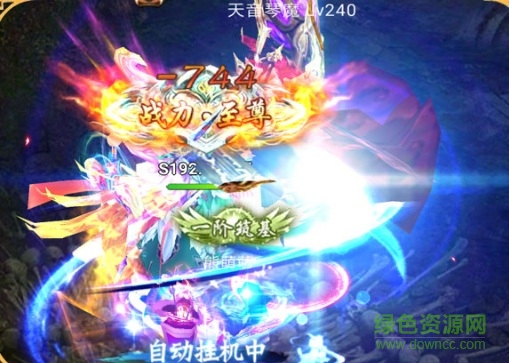 玩玩耶上古纪元游戏 玩玩耶上古纪元手游