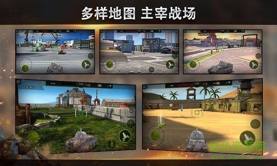 钢铁力量官方版下载 钢铁力量最新版本下载