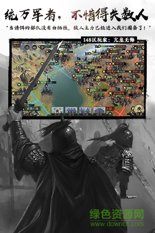 率土之滨pptv版本 率土之滨pptv端口