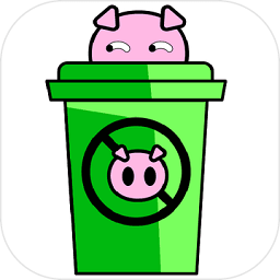 方阿姨的记忆训练垃圾分类手游下载