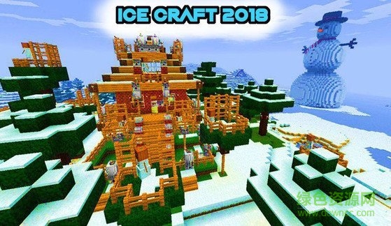 我的世界冬季版圣诞节中文版 v2.2.5 安卓最新版0