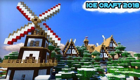 我的世界冬季版圣诞节中文版 v2.2.5 安卓最新版2