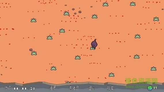 造物主游戏手机版 v1.3 安卓版0