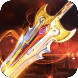 贪玩蓝月土城之剑（暂未上线）