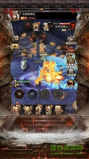 贪玩蓝月土城之剑（暂未上线） v1.0 安卓版0