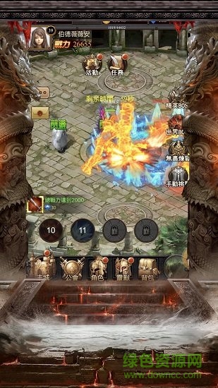 贪玩蓝月土城之剑（暂未上线） v1.0 安卓版1