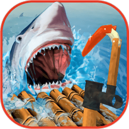 木筏生存逃离鲨鱼中文版