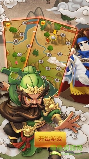 三国欢乐卡牌手游 v5.0 安卓版2