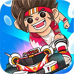 合并赛车世界四驱车大赛游戏下载