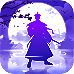 大清官老爷九游版下载