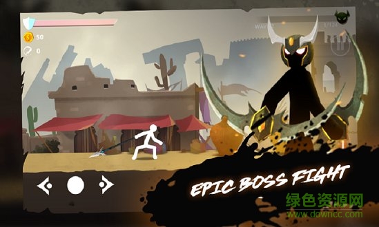 火柴人武器大师 v1.0 安卓版2