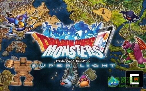 勇者斗恶龙怪兽篇专家版 v2.2.1 安卓版0