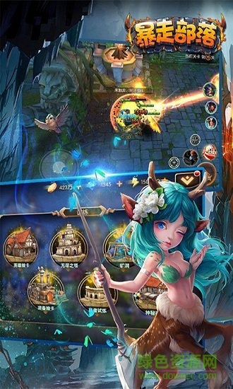 暴走部落变态版 暴走部落bt版下载