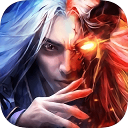 诛魔长生诀官方版