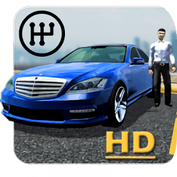 真实手动挡停车模拟器游戏下载