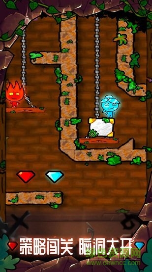 森林冰火人勇闯森林神庙手游 v1.0.6 安卓版1