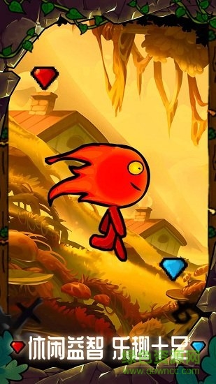 森林冰火人勇闯森林神庙手游 v1.0.6 安卓版3