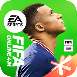 fifa online4移动端