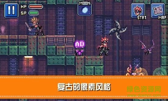 骑士勇闯地下城中文版 v1.3 安卓版1